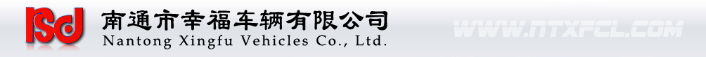 柳州市富英華工貿(mào)有限公司